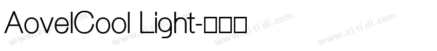 AovelCool Light字体转换